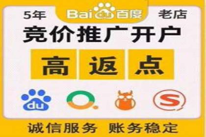 揭秘信息流广告推广效果秘诀