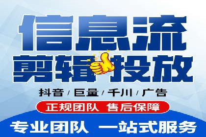 sem竞价推广托管实战案例：助力企业实现品牌升级